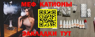 МДМА Наро-Фоминск
