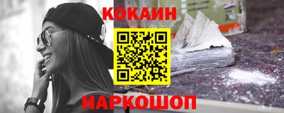 тгк Нарткала