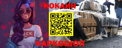тгк Нарткала