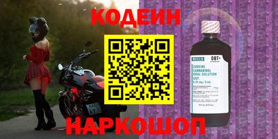 МДМА Наро-Фоминск