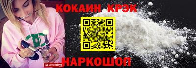тгк Нарткала