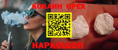 тгк Нарткала