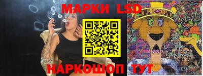 тгк Нарткала