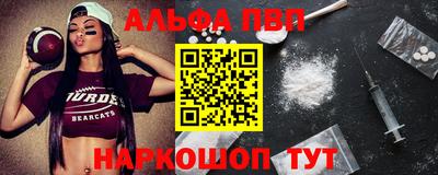 МДМА Наро-Фоминск