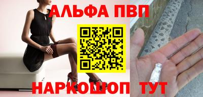 МДМА Наро-Фоминск