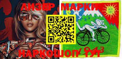 ешки Нальчик