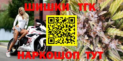 тгк Нарткала
