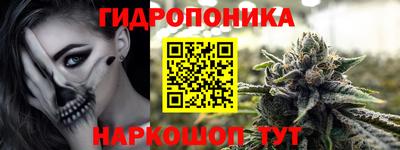 тгк Нарткала