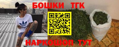 тгк Нарткала