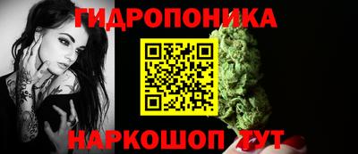 тгк Нарткала