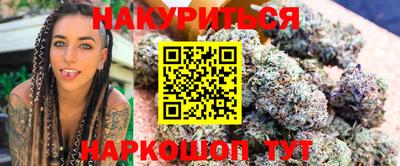 ешки Нальчик