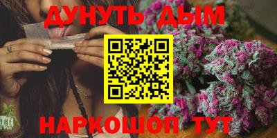 тгк Нарткала