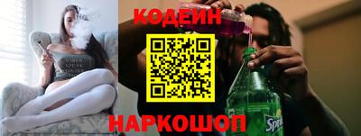 тгк Нарткала