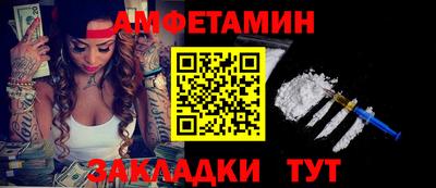 тгк Нарткала