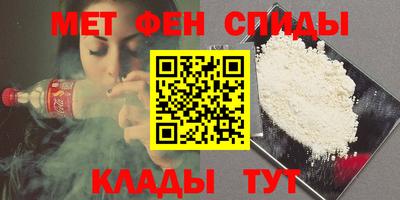 ешки Нальчик