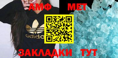 ешки Нальчик