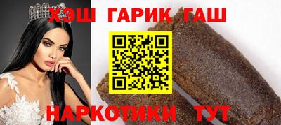 ешки Нальчик