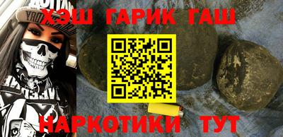 МДМА Наро-Фоминск