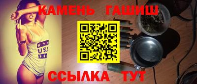 МДМА Наро-Фоминск