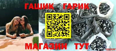 МДМА Наро-Фоминск