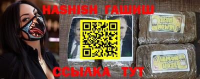 тгк Нарткала