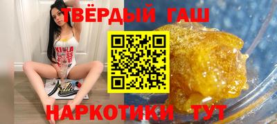 МДМА Наро-Фоминск