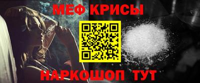 тгк Нарткала